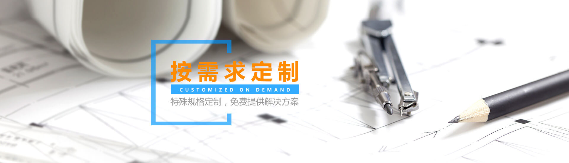 91好色先生IOS下载厂家按需求定制好色先生TV下载安卓缸压力机