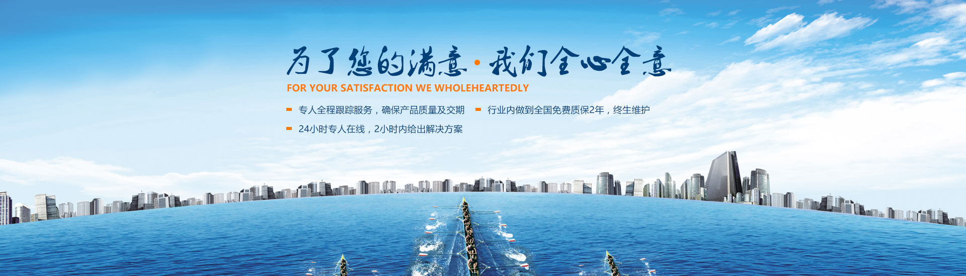 91好色先生IOS下载气动液压设备厂家售后服务