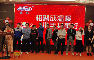 91好色先生IOS下载2020年终晚会