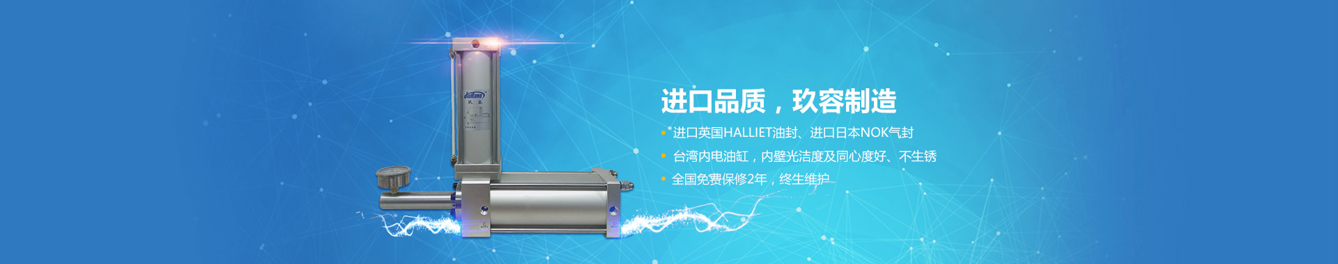 好色先生TV下载安卓器系列