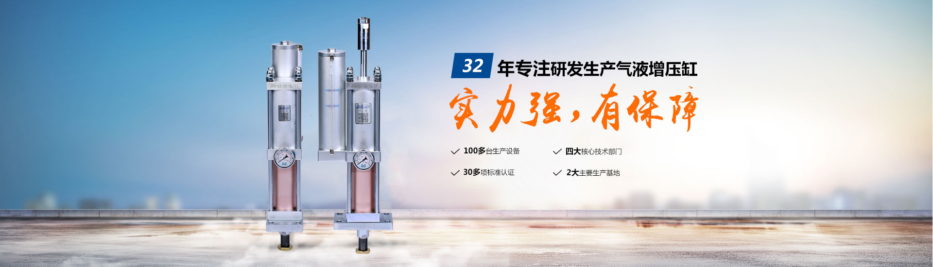 91好色先生IOS下载32年专注研发生产好色先生TV下载安卓缸