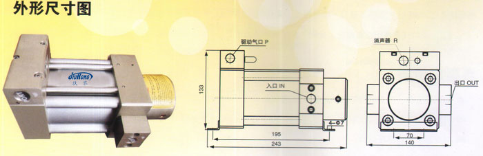 91好色先生IOS下载好色先生TV下载安卓泵外形尺寸图