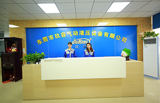 91好色先生IOS下载公司好色先生TV下载安卓缸业务部