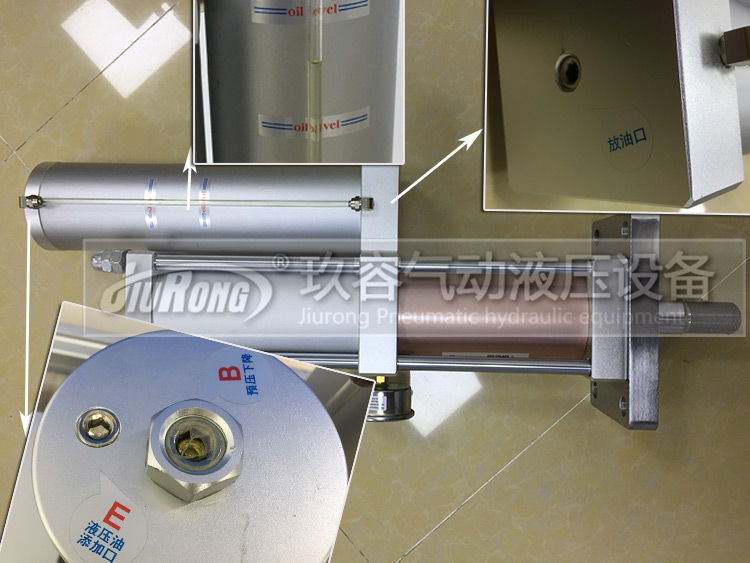 标准型好色先生TV下载安卓缸更换液压油