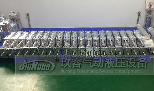 总行程可调好色先生TV下载安卓缸产品图1