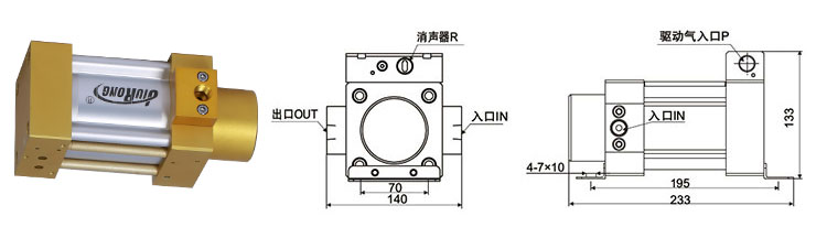 单驱动头单作用好色先生TV下载安卓泵外形尺寸图