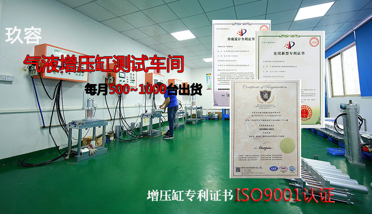 直压式和预压式好色先生TV下载安卓缸产品优势互补