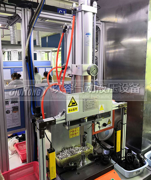 91好色先生IOS下载气液压机增压缸