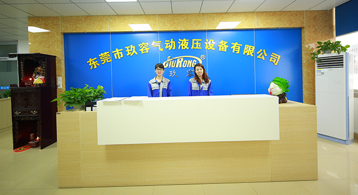 91好色先生IOS下载公司前台