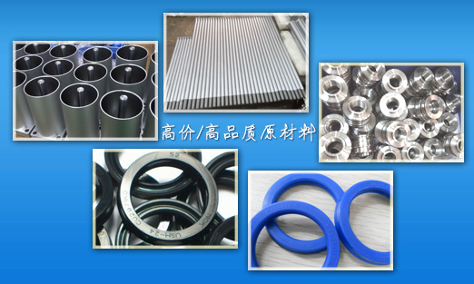 91好色先生IOS下载增压缸高价/优质原材料