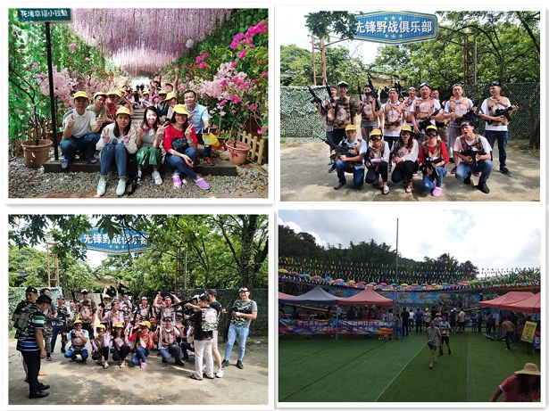 2019年东莞91好色先生IOS下载增压缸厂家清远旅游 2019年东莞91好色先生IOS下载增压缸厂家清远旅游